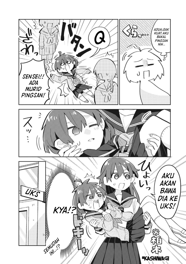 Shishunki to Danshikou!? to Nakano-kun Chapter 7.5 - halaman 16