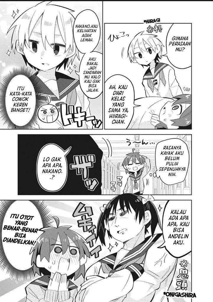 Shishunki to Danshikou!? to Nakano-kun Chapter 7.5 - halaman 17