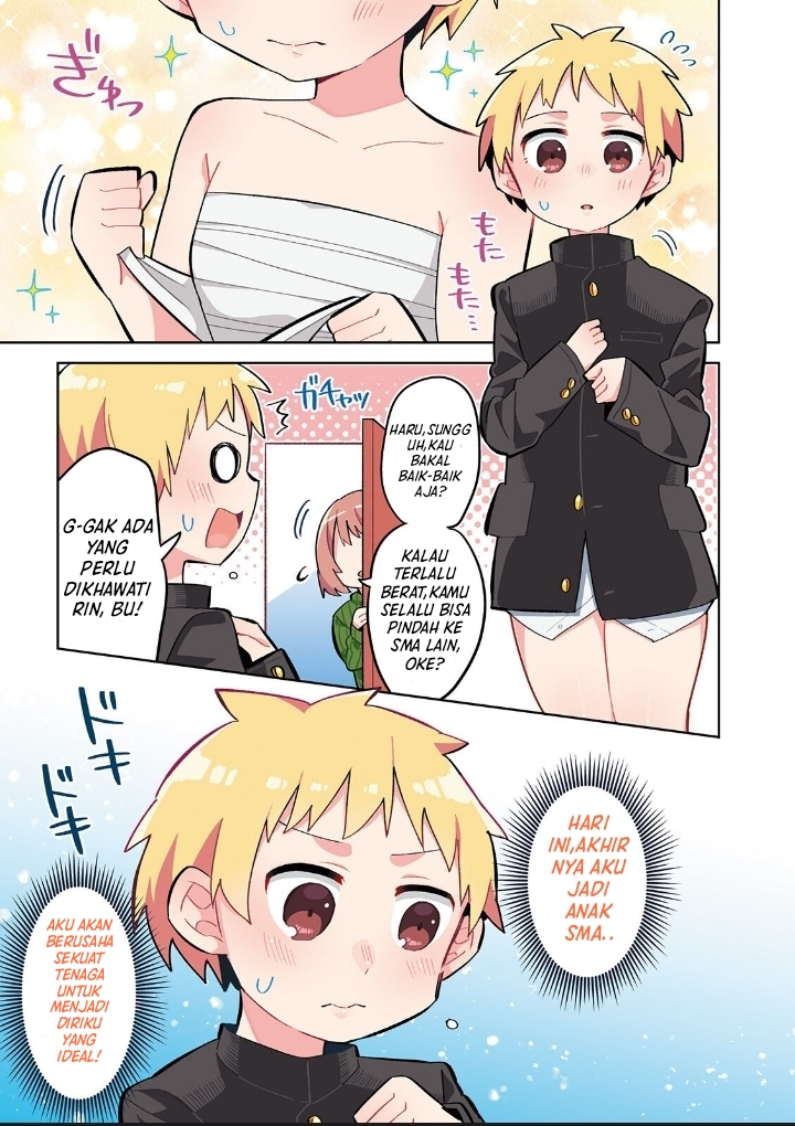 Shishunki to Danshikou!? to Nakano-kun Chapter 7.5 - halaman 4