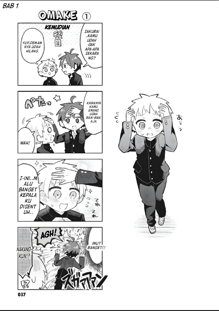 Shishunki to Danshikou!? to Nakano-kun Chapter 7.5 - halaman 6