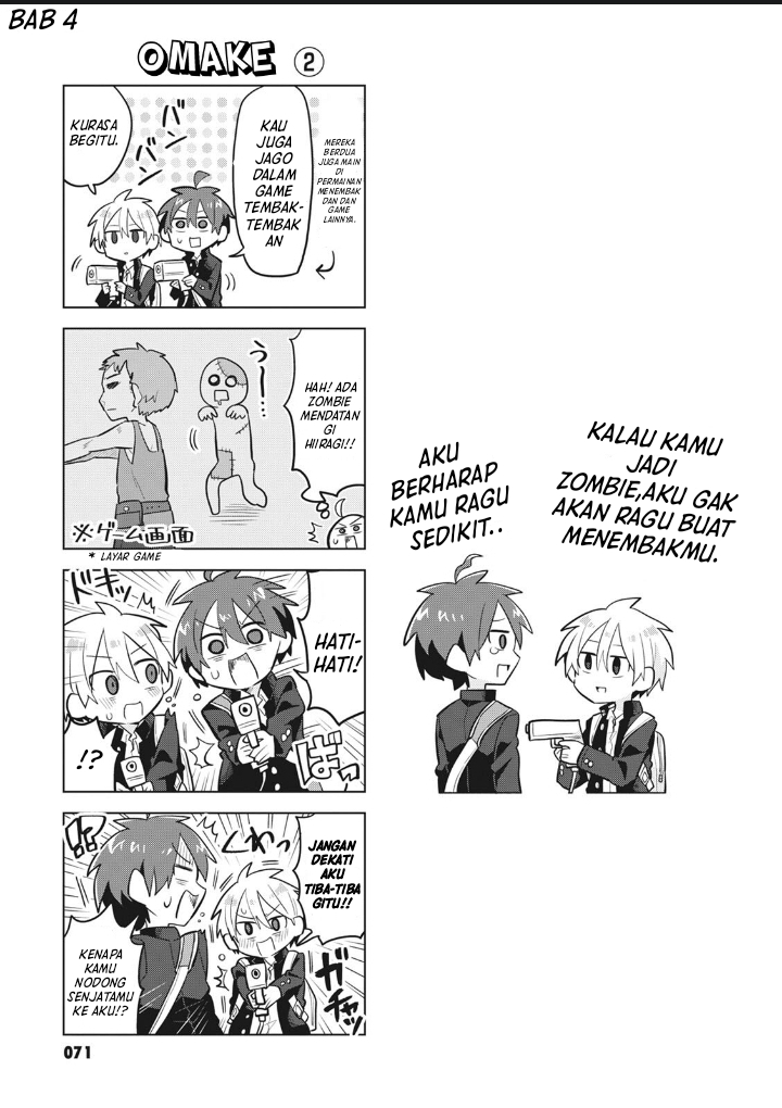 Shishunki to Danshikou!? to Nakano-kun Chapter 7.5 - halaman 8