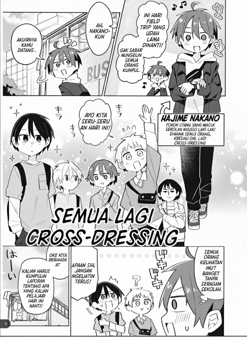 Shishunki to Danshikou!? to Nakano-kun Chapter 7 - halaman 1