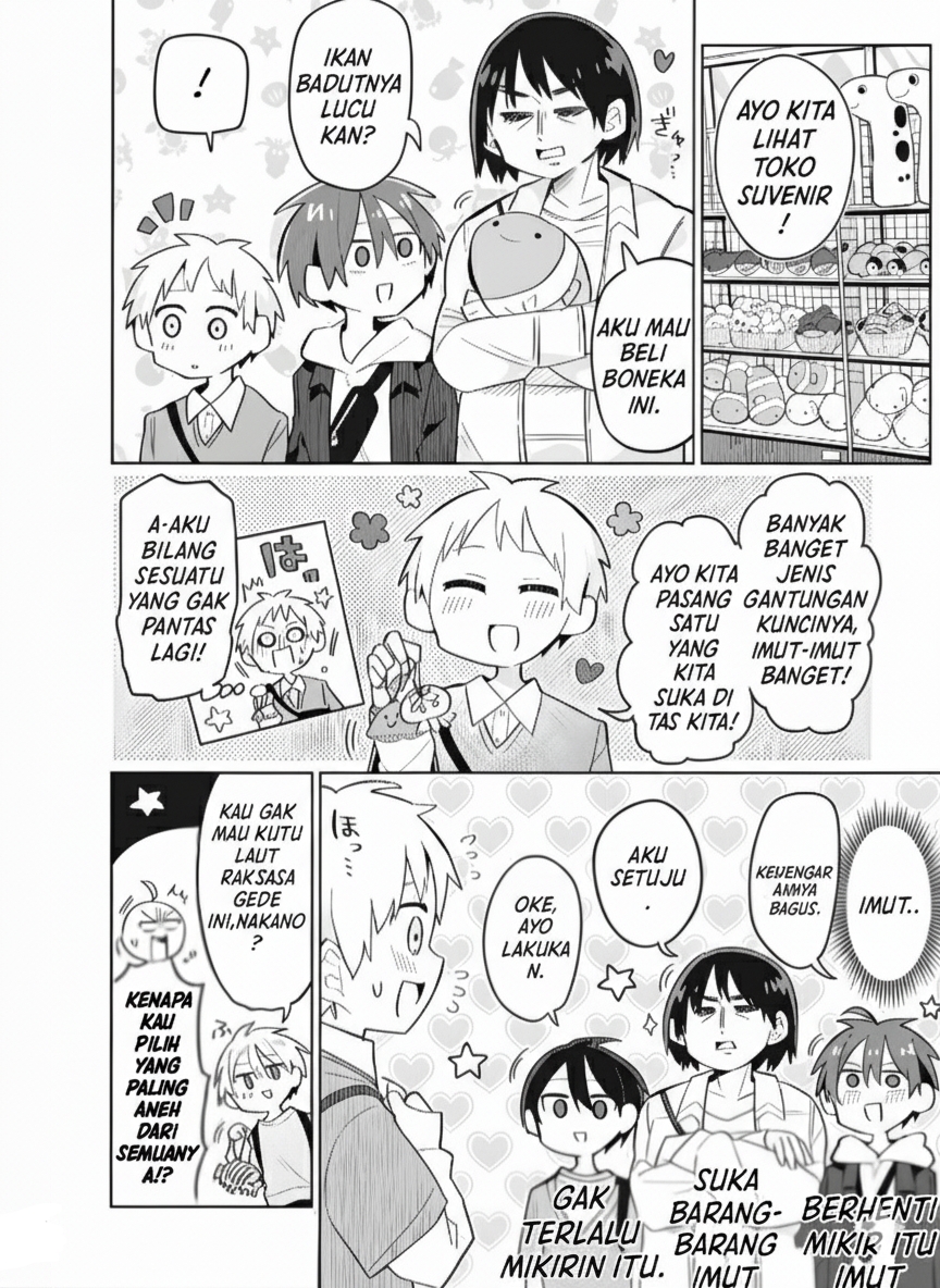 Shishunki to Danshikou!? to Nakano-kun Chapter 7 - halaman 10