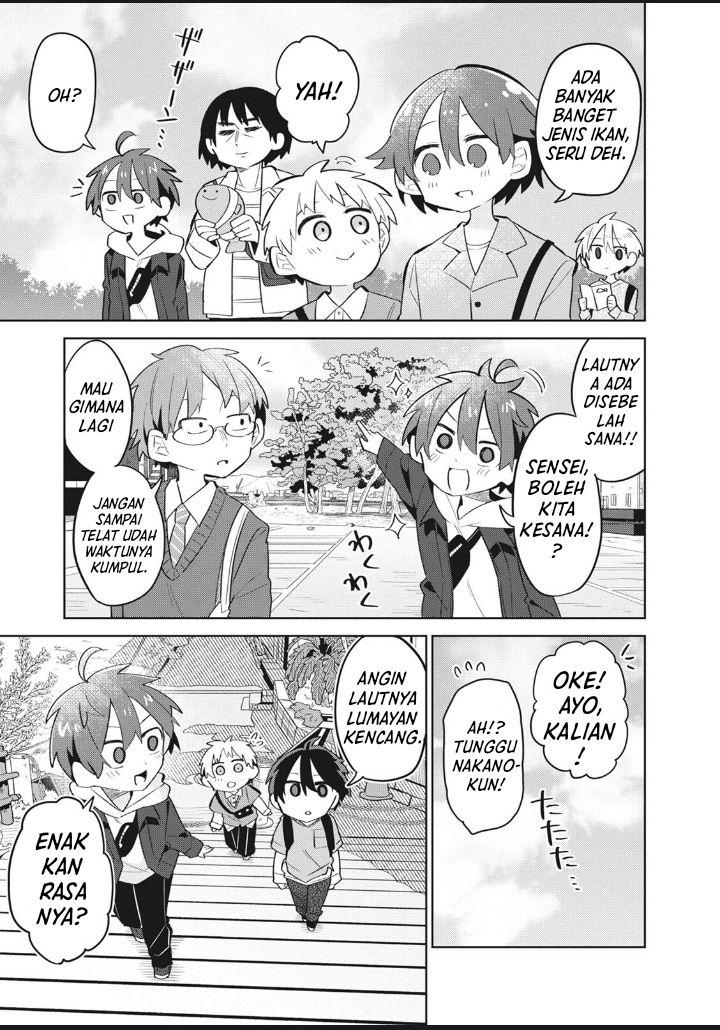 Shishunki to Danshikou!? to Nakano-kun Chapter 7 - halaman 11