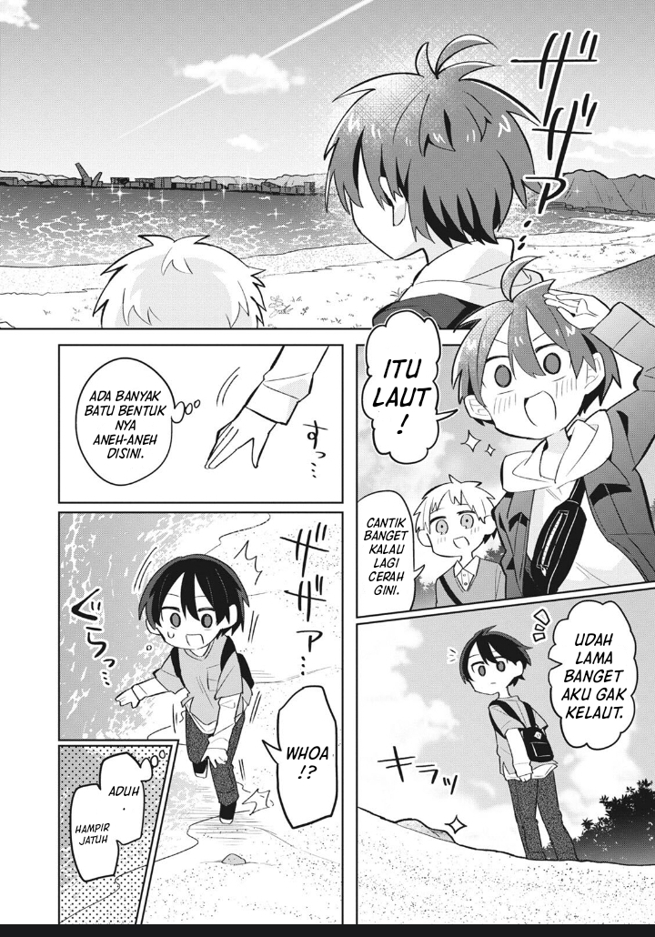 Shishunki to Danshikou!? to Nakano-kun Chapter 7 - halaman 12