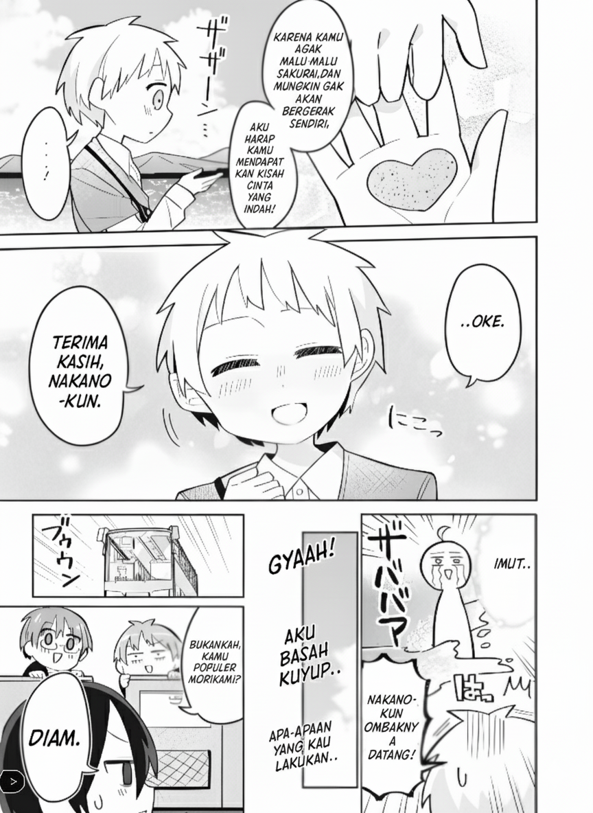Shishunki to Danshikou!? to Nakano-kun Chapter 7 - halaman 15