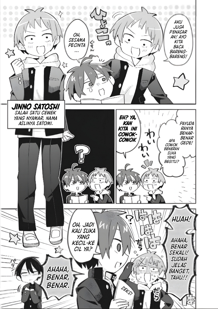 Shishunki to Danshikou!? to Nakano-kun Chapter 8 - halaman 10