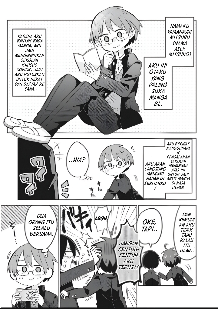 Shishunki to Danshikou!? to Nakano-kun Chapter 8 - halaman 12