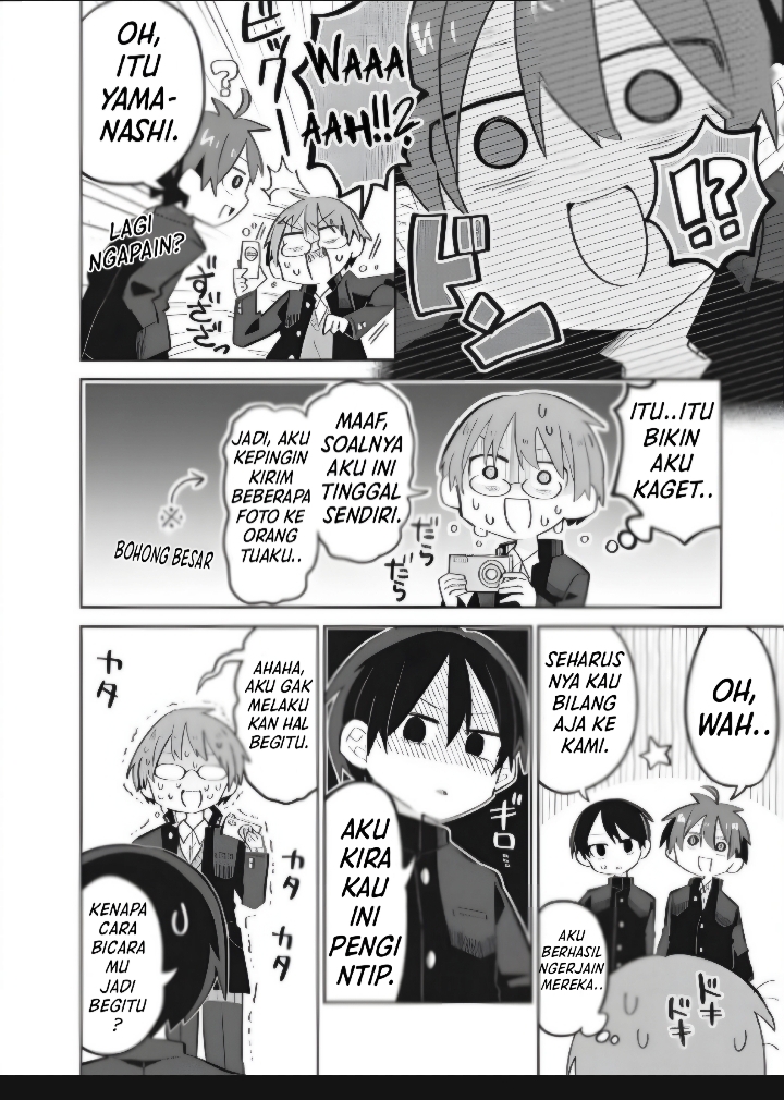 Shishunki to Danshikou!? to Nakano-kun Chapter 8 - halaman 13