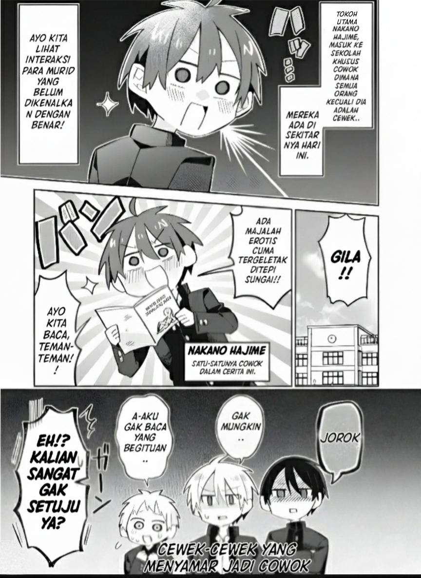 Shishunki to Danshikou!? to Nakano-kun Chapter 8 - halaman 8