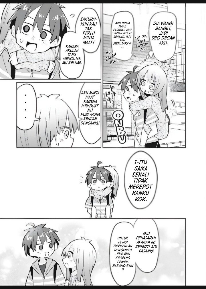 Shishunki to Danshikou!? to Nakano-kun Chapter 9 - halaman 13