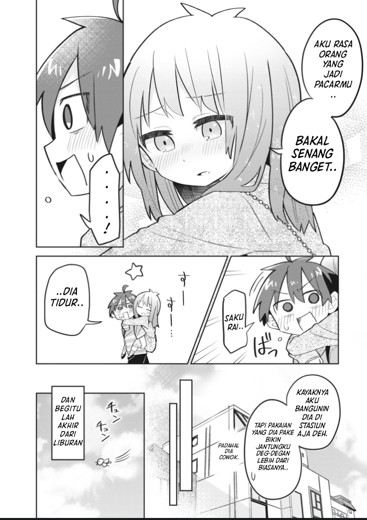 Shishunki to Danshikou!? to Nakano-kun Chapter 9 - halaman 14