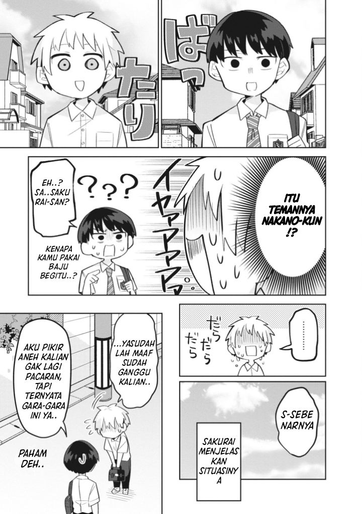 Shishunki to Danshikou!? to Nakano-kun Chapter 9 - halaman 15