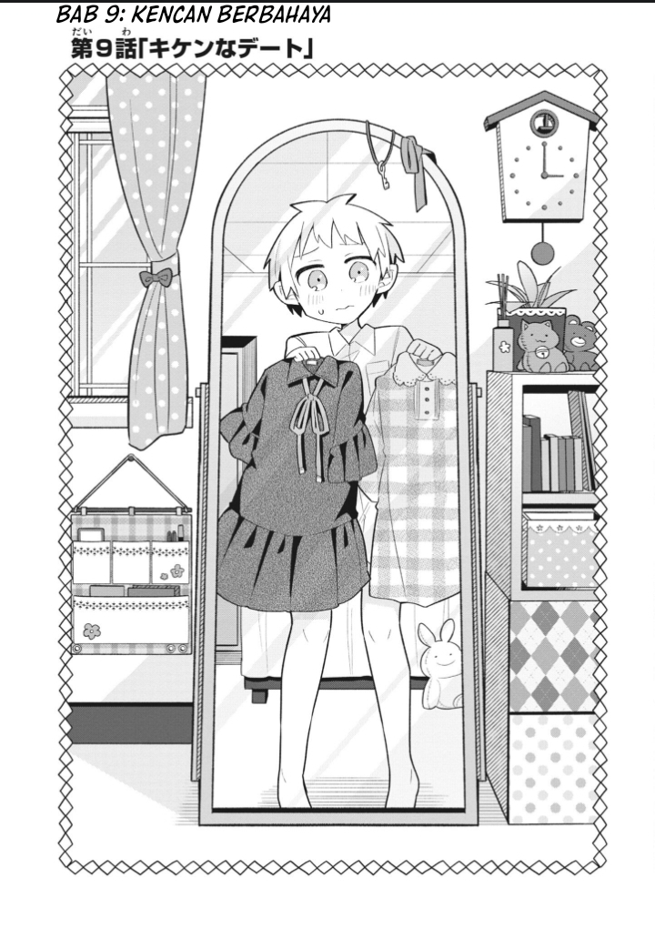 Shishunki to Danshikou!? to Nakano-kun Chapter 9 - halaman 2