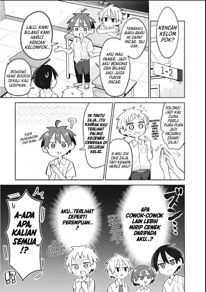 Shishunki to Danshikou!? to Nakano-kun Chapter 9 - halaman 3