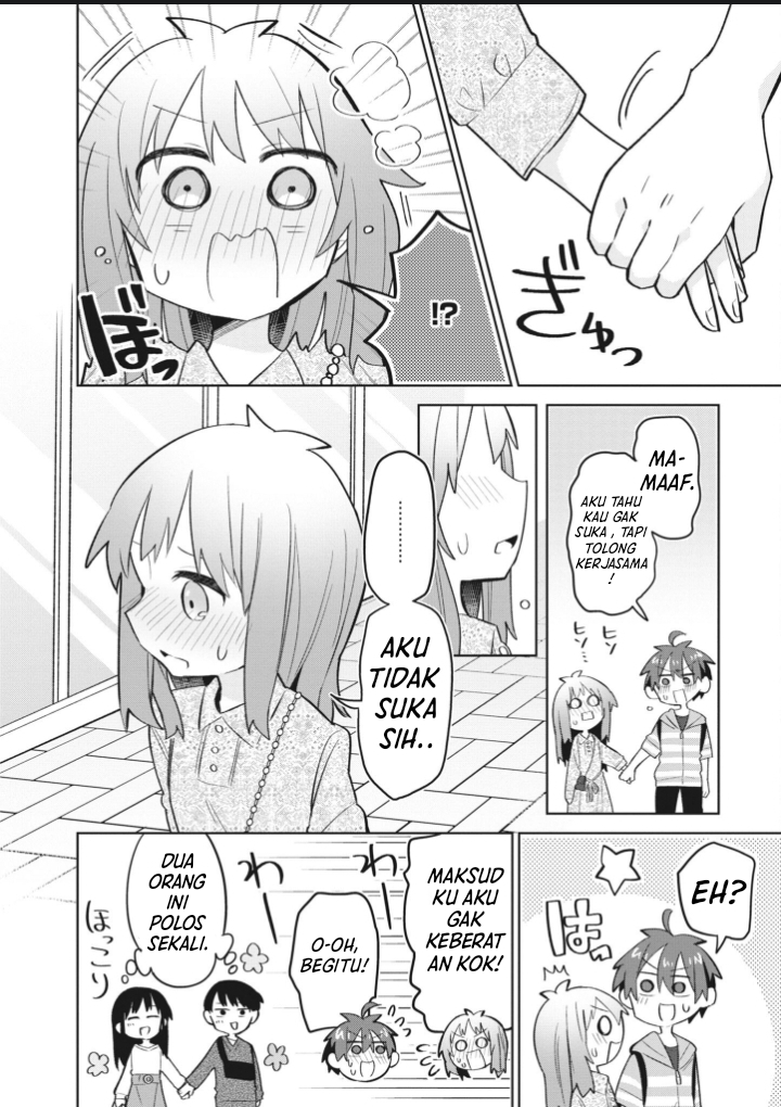 Shishunki to Danshikou!? to Nakano-kun Chapter 9 - halaman 8