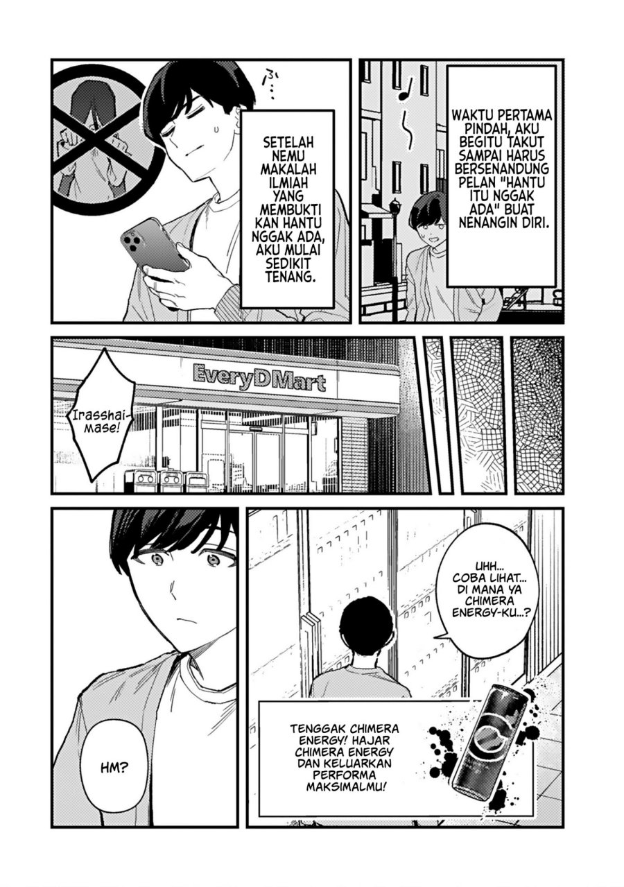 Shita no Kai ni Sundeiru Hikikomori Bishojo wa Ote Jimusho no Shinjin Vtuber Deshita Chapter 1 - halaman 5