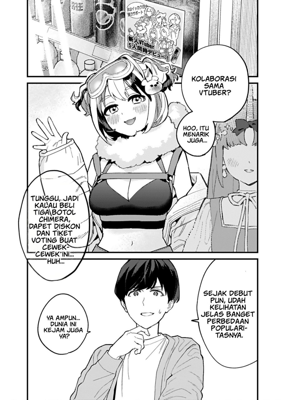 Shita no Kai ni Sundeiru Hikikomori Bishojo wa Ote Jimusho no Shinjin Vtuber Deshita Chapter 1 - halaman 6