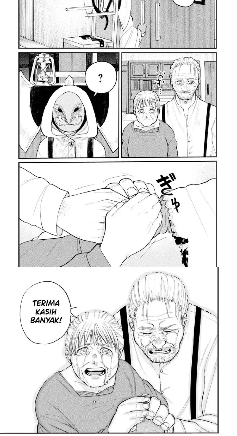 Shitai Katsugi no Nemu Chapter 1 - halaman 19