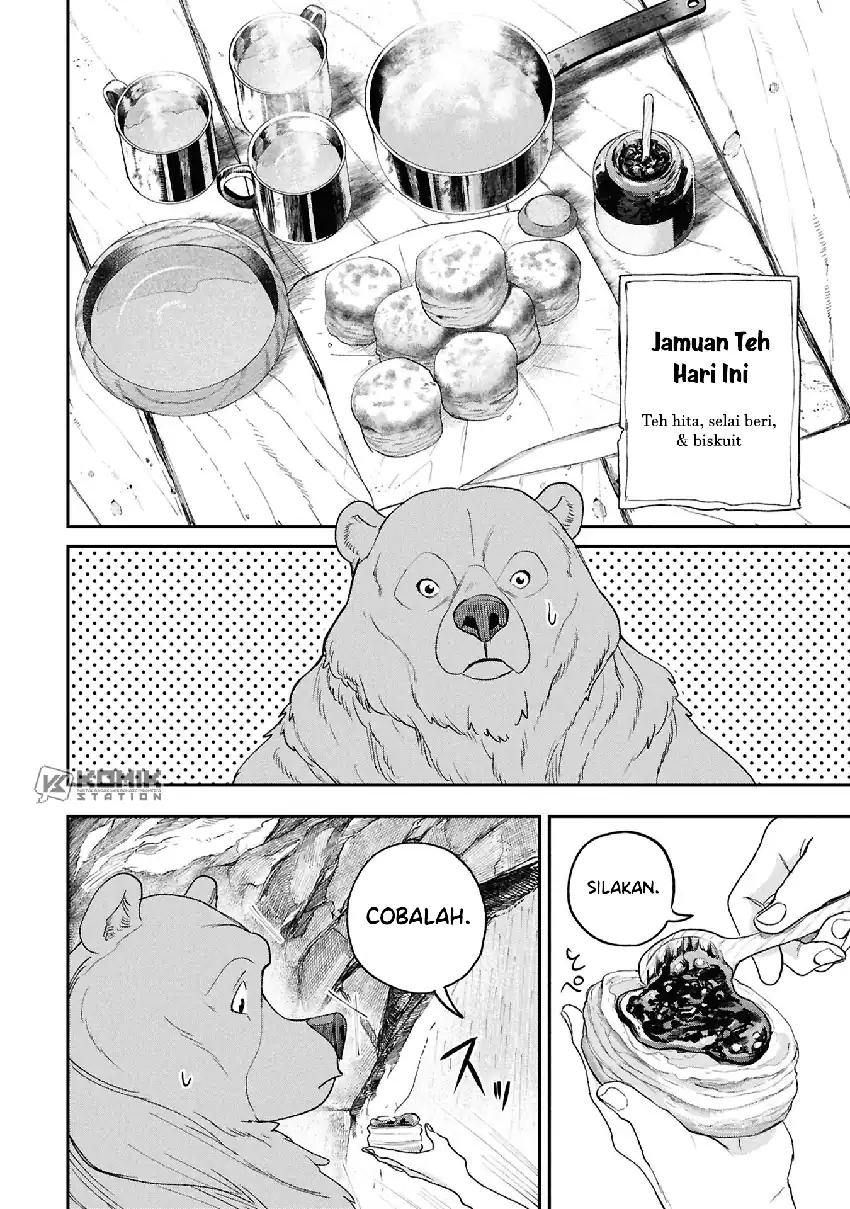 Shitai Katsugi no Nemu Chapter 11 - halaman 14