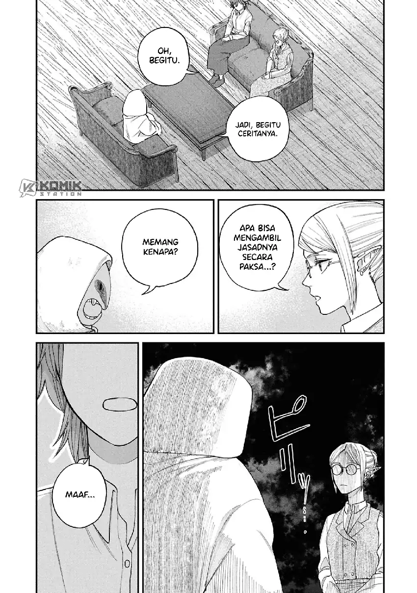 Shitai Katsugi no Nemu Chapter 11 - halaman 23