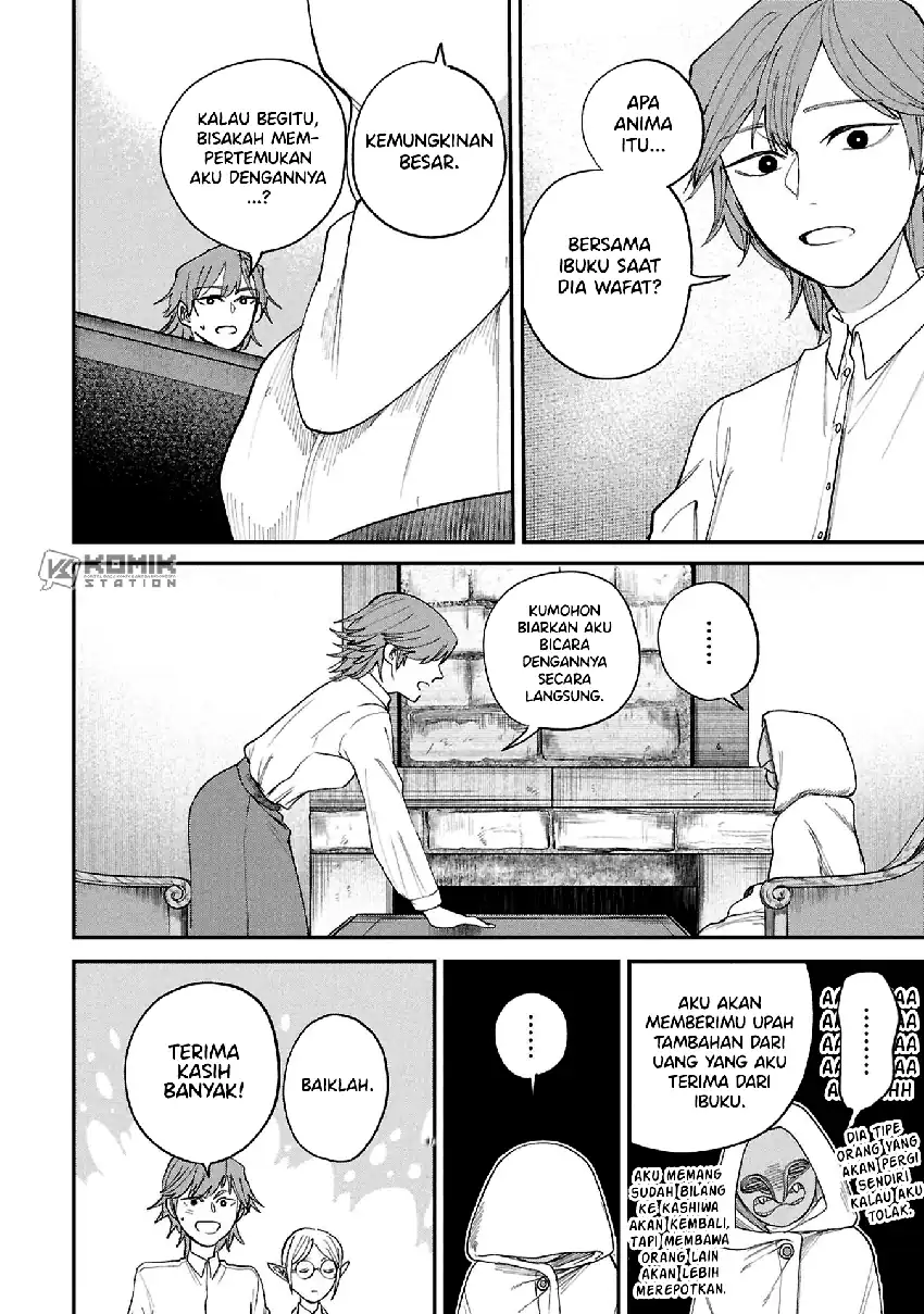 Shitai Katsugi no Nemu Chapter 11 - halaman 24