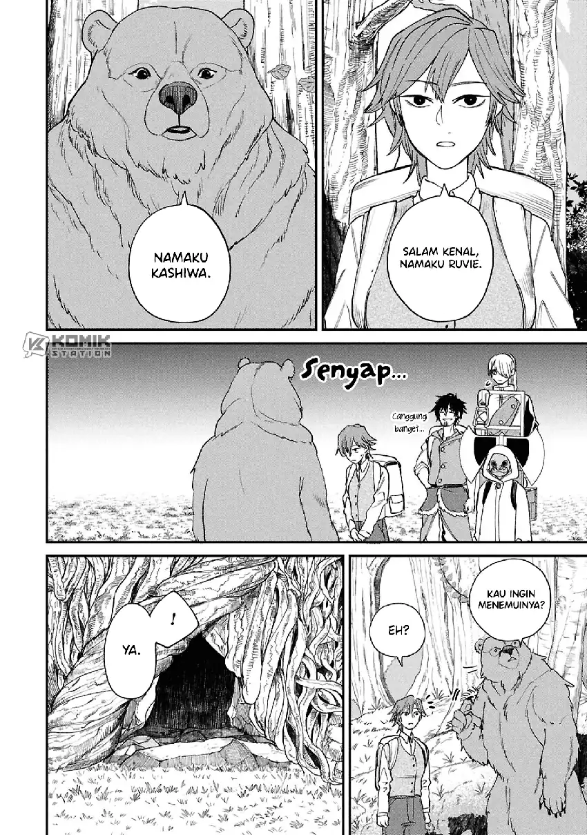 Shitai Katsugi no Nemu Chapter 11 - halaman 26