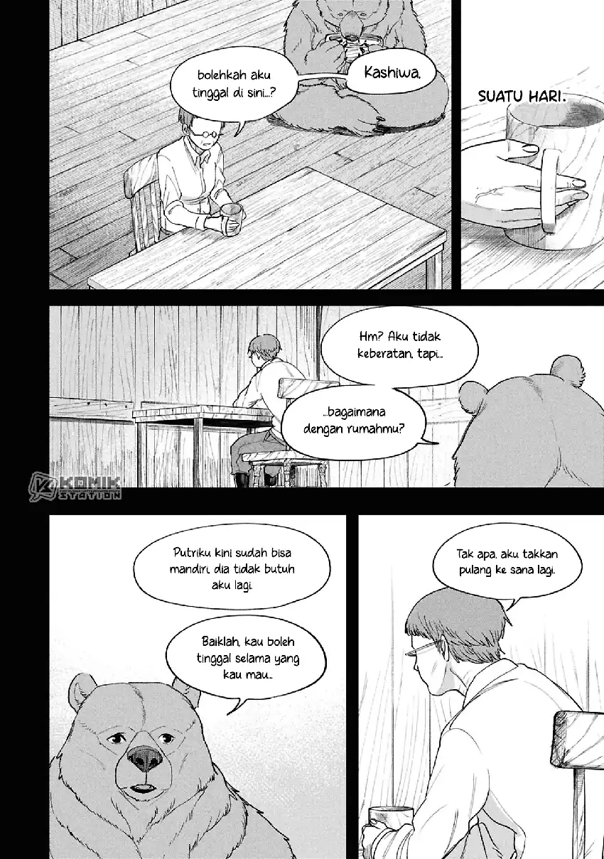 Shitai Katsugi no Nemu Chapter 11 - halaman 30