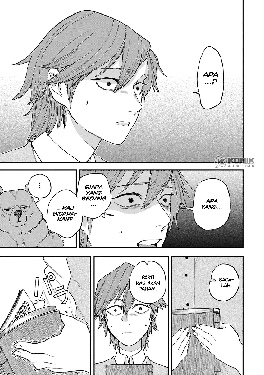 Shitai Katsugi no Nemu Chapter 11 - halaman 33