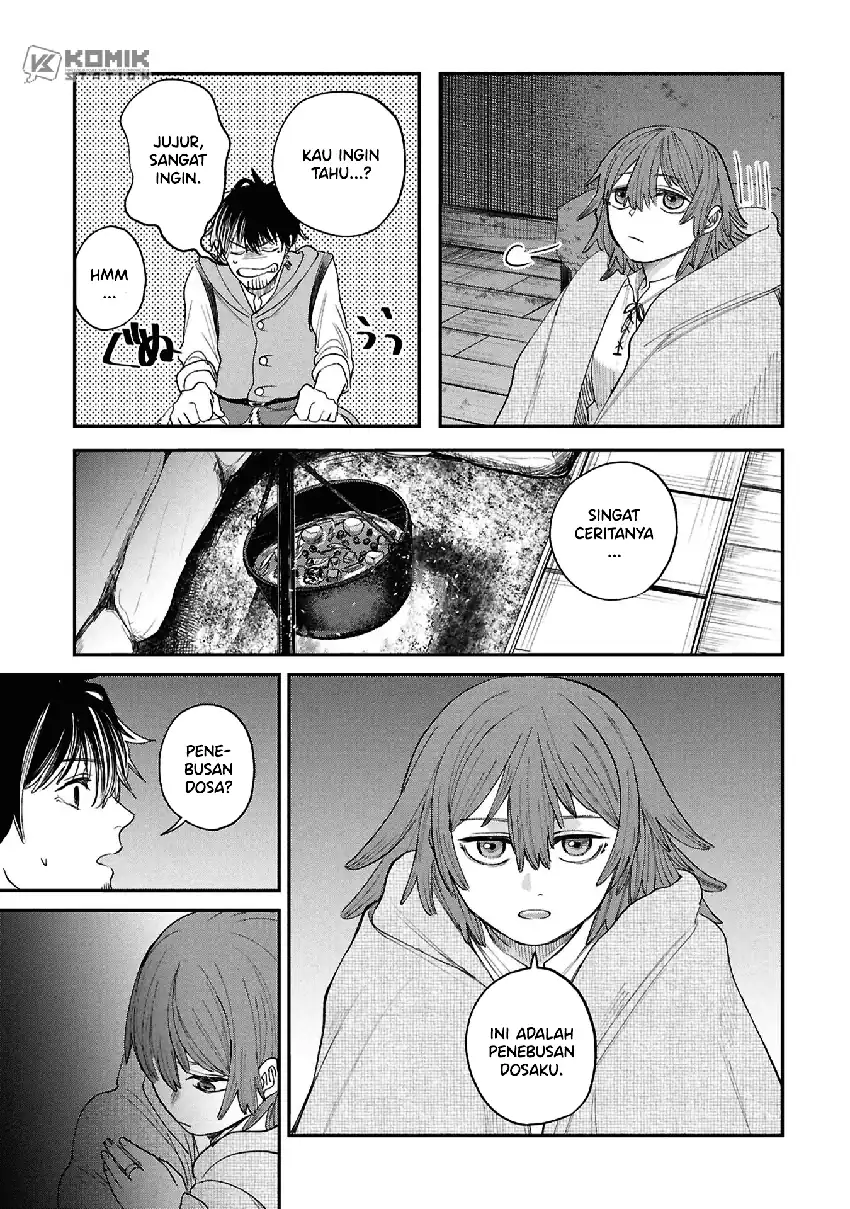 Shitai Katsugi no Nemu Chapter 13 - halaman 20