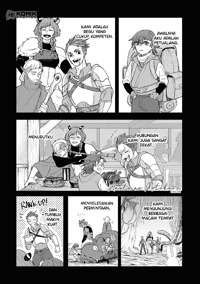Shitai Katsugi no Nemu Chapter 13 - halaman 21