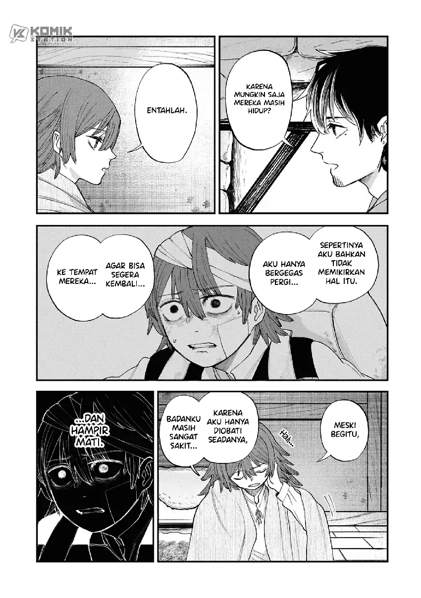 Shitai Katsugi no Nemu Chapter 13 - halaman 26