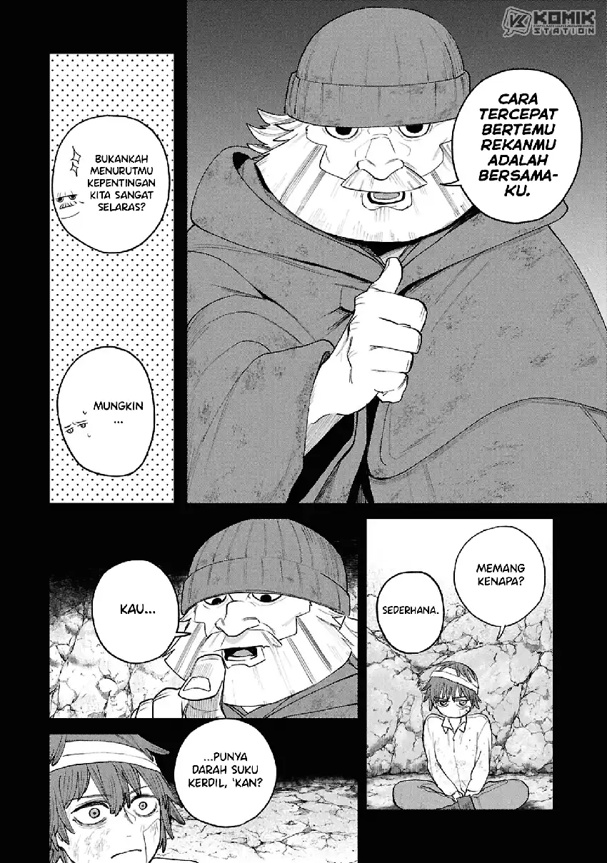 Shitai Katsugi no Nemu Chapter 14 - halaman 12