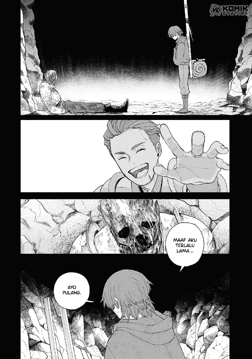Shitai Katsugi no Nemu Chapter 14 - halaman 18