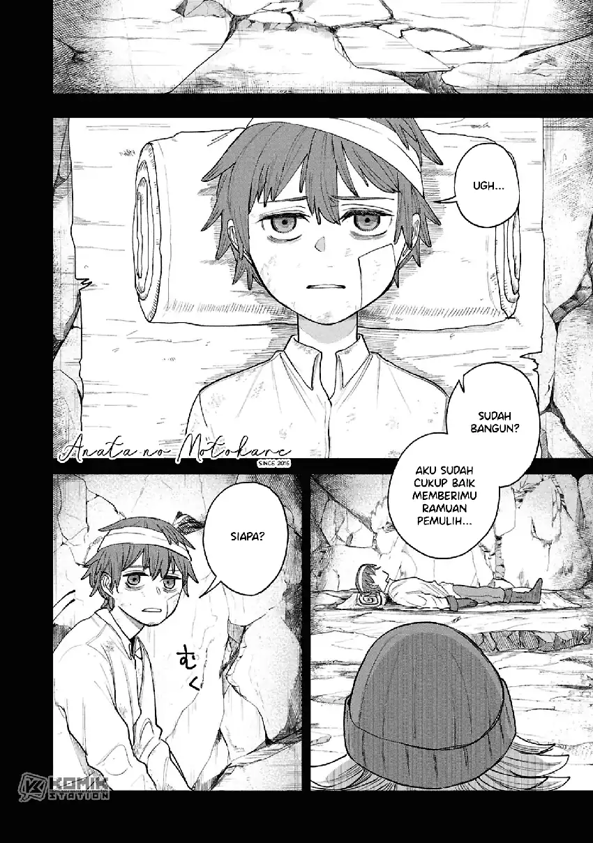 Shitai Katsugi no Nemu Chapter 14 - halaman 2