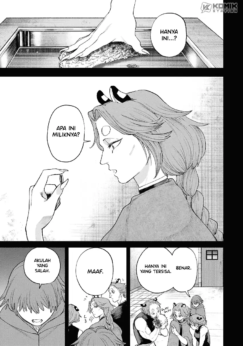 Shitai Katsugi no Nemu Chapter 14 - halaman 23