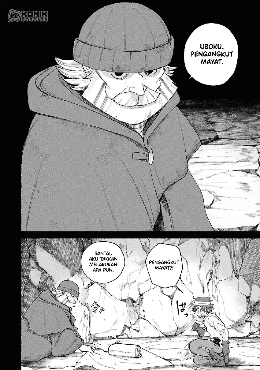 Shitai Katsugi no Nemu Chapter 14 - halaman 3