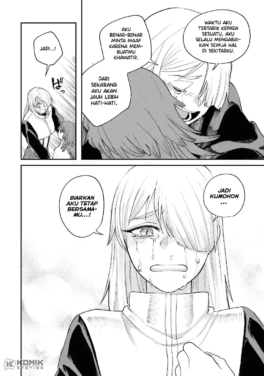 Shitai Katsugi no Nemu Chapter 14 - halaman 34