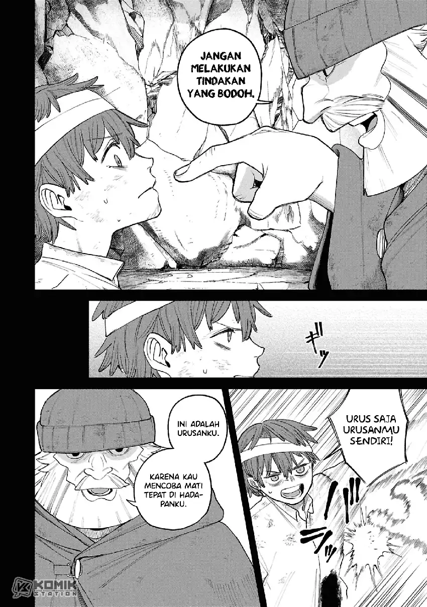 Shitai Katsugi no Nemu Chapter 14 - halaman 5