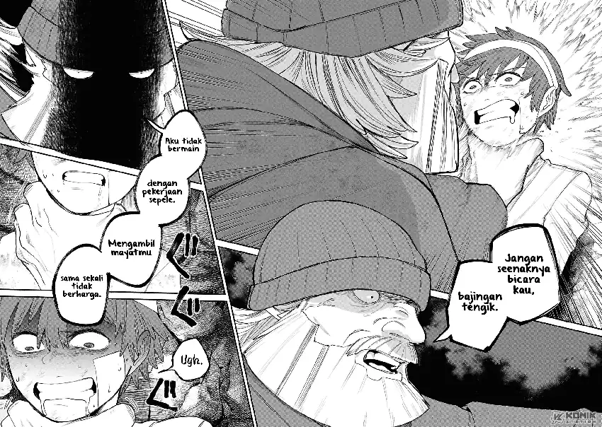 Shitai Katsugi no Nemu Chapter 14 - halaman 7
