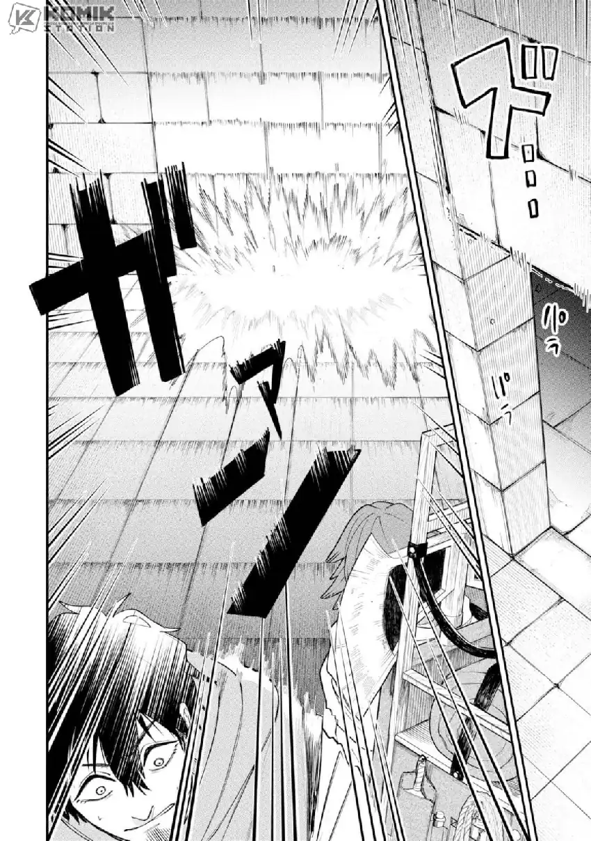 Shitai Katsugi no Nemu Chapter 2 - halaman 17