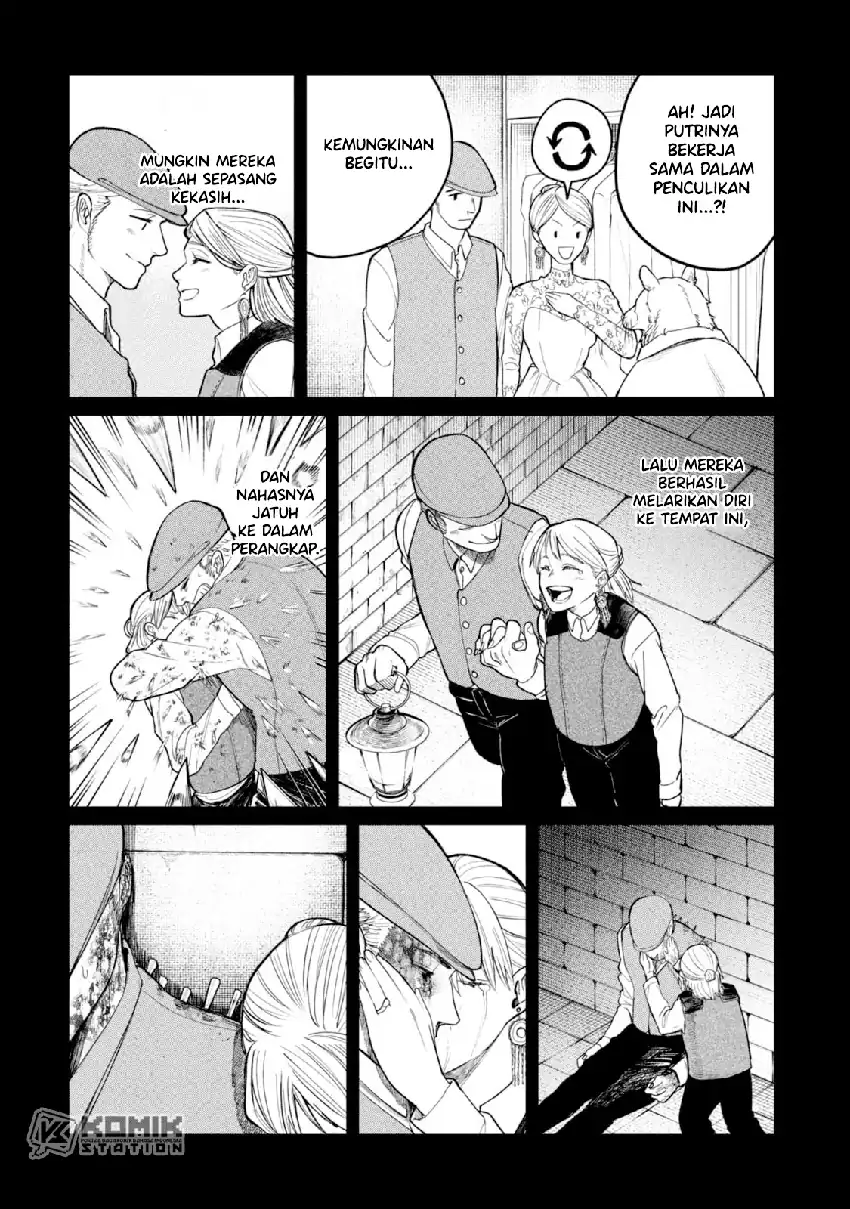 Shitai Katsugi no Nemu Chapter 2 - halaman 28
