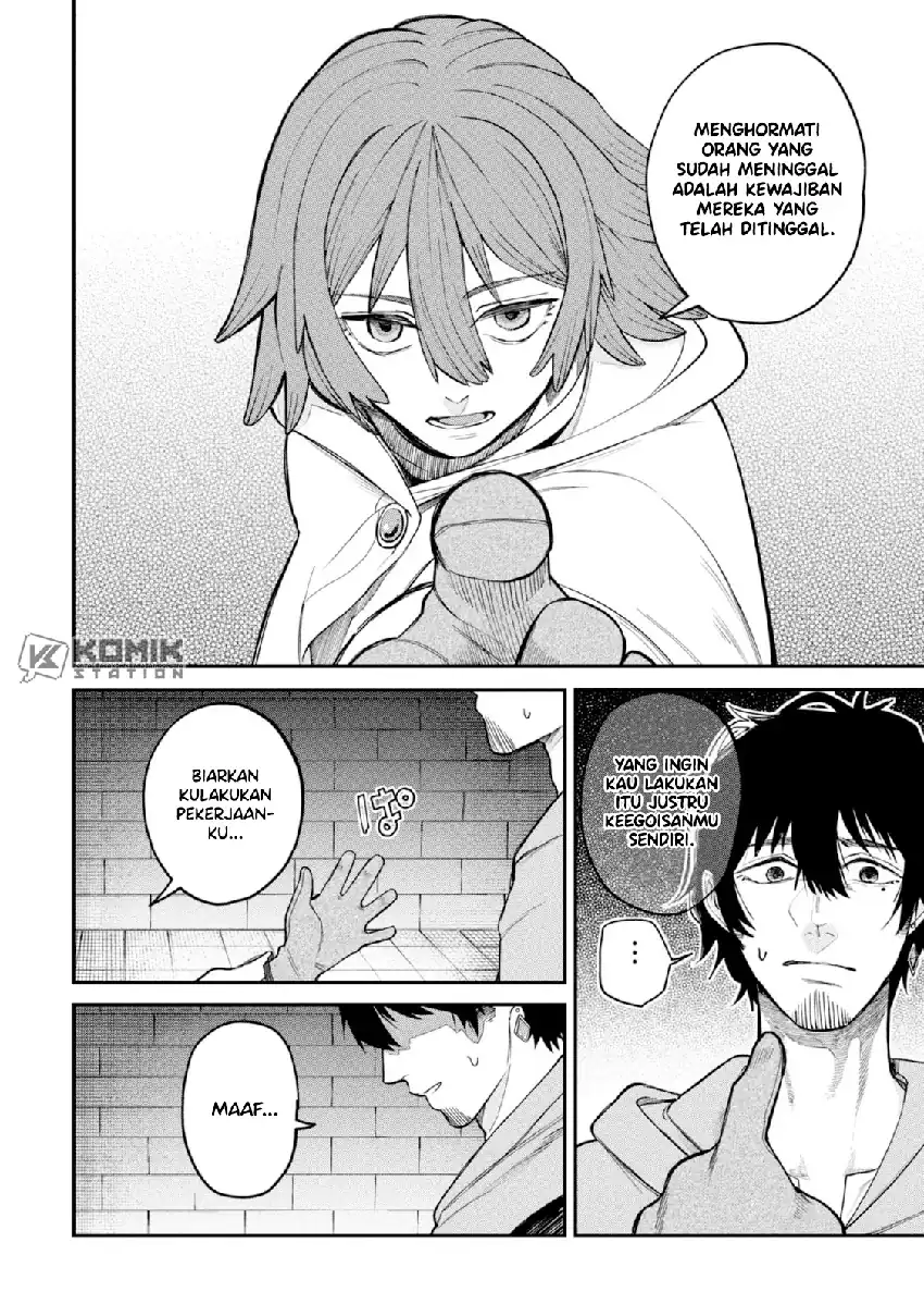 Shitai Katsugi no Nemu Chapter 2 - halaman 32