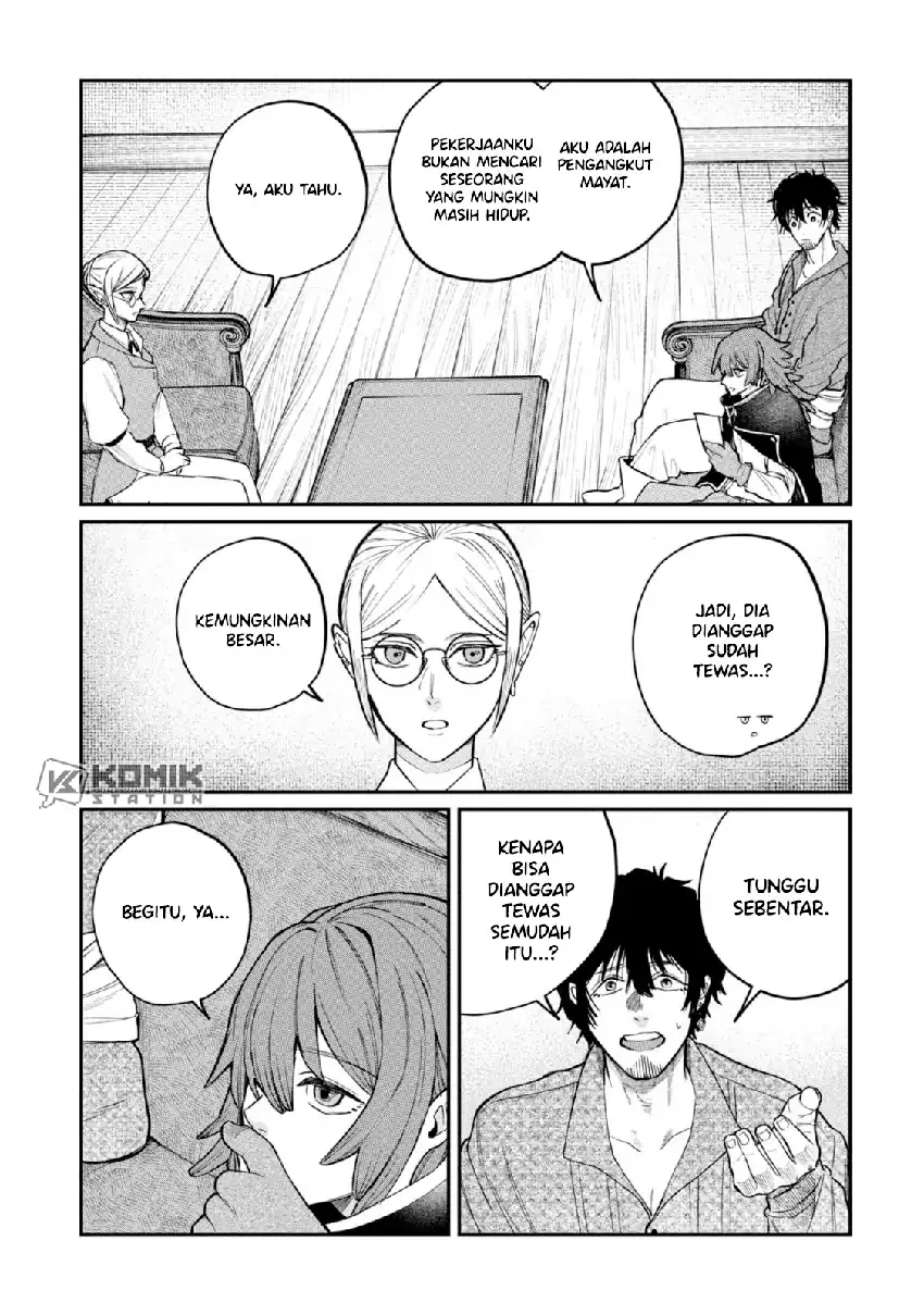 Shitai Katsugi no Nemu Chapter 2 - halaman 4