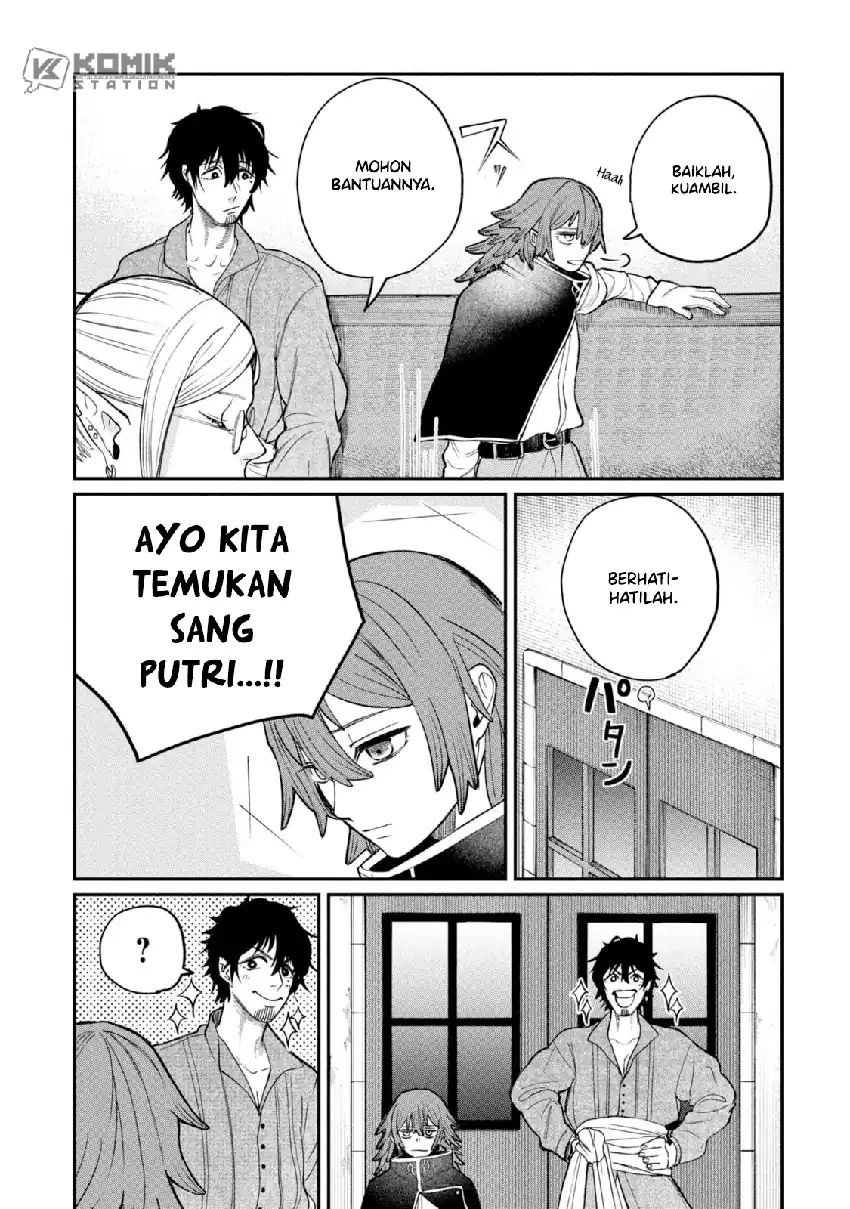 Shitai Katsugi no Nemu Chapter 2 - halaman 6