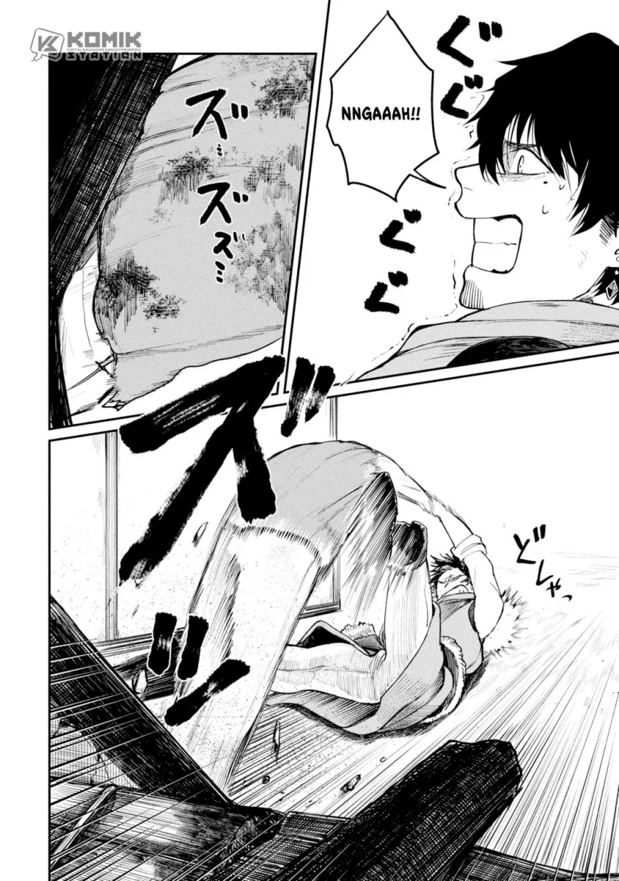 Shitai Katsugi no Nemu Chapter 3 - halaman 17