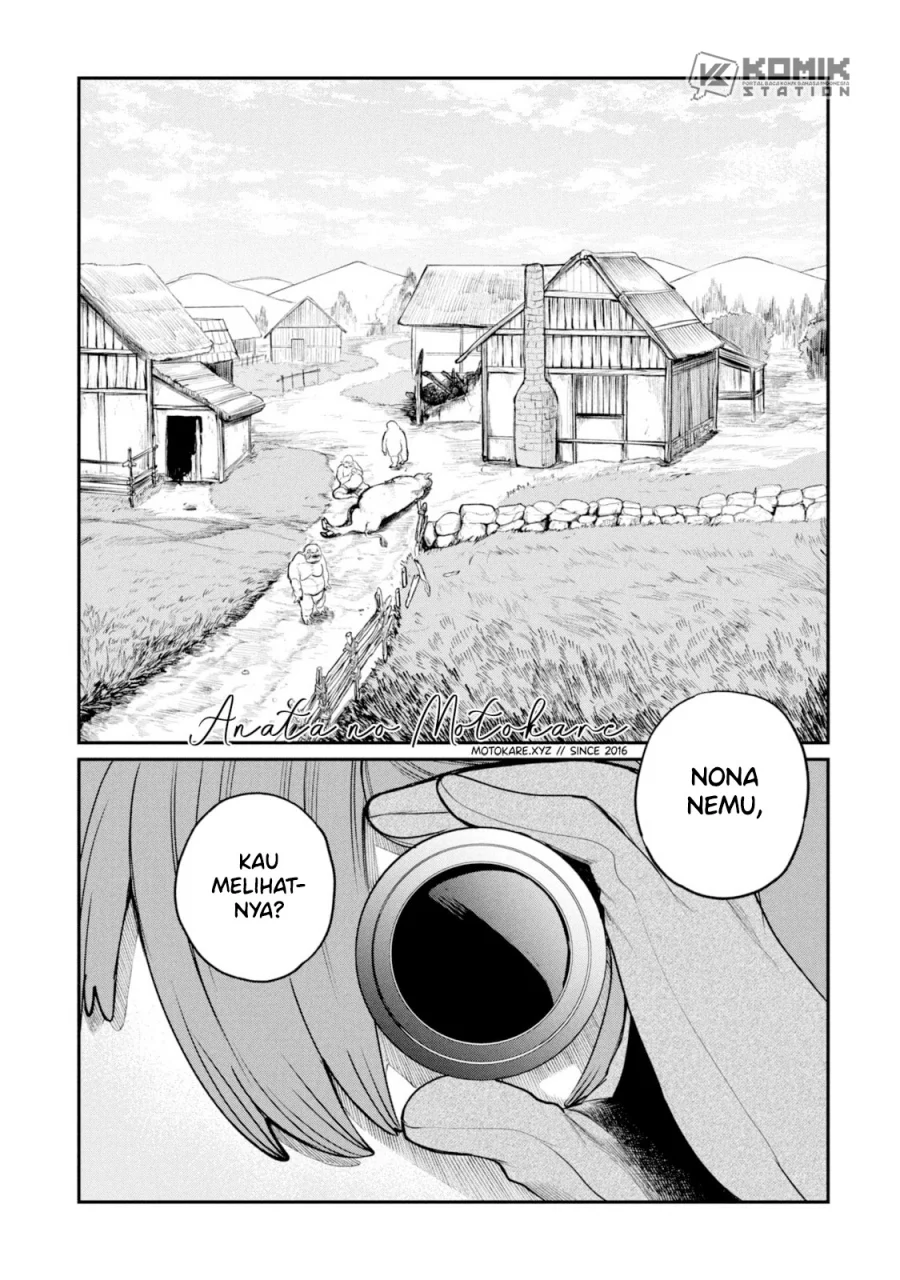Shitai Katsugi no Nemu Chapter 3 - halaman 2