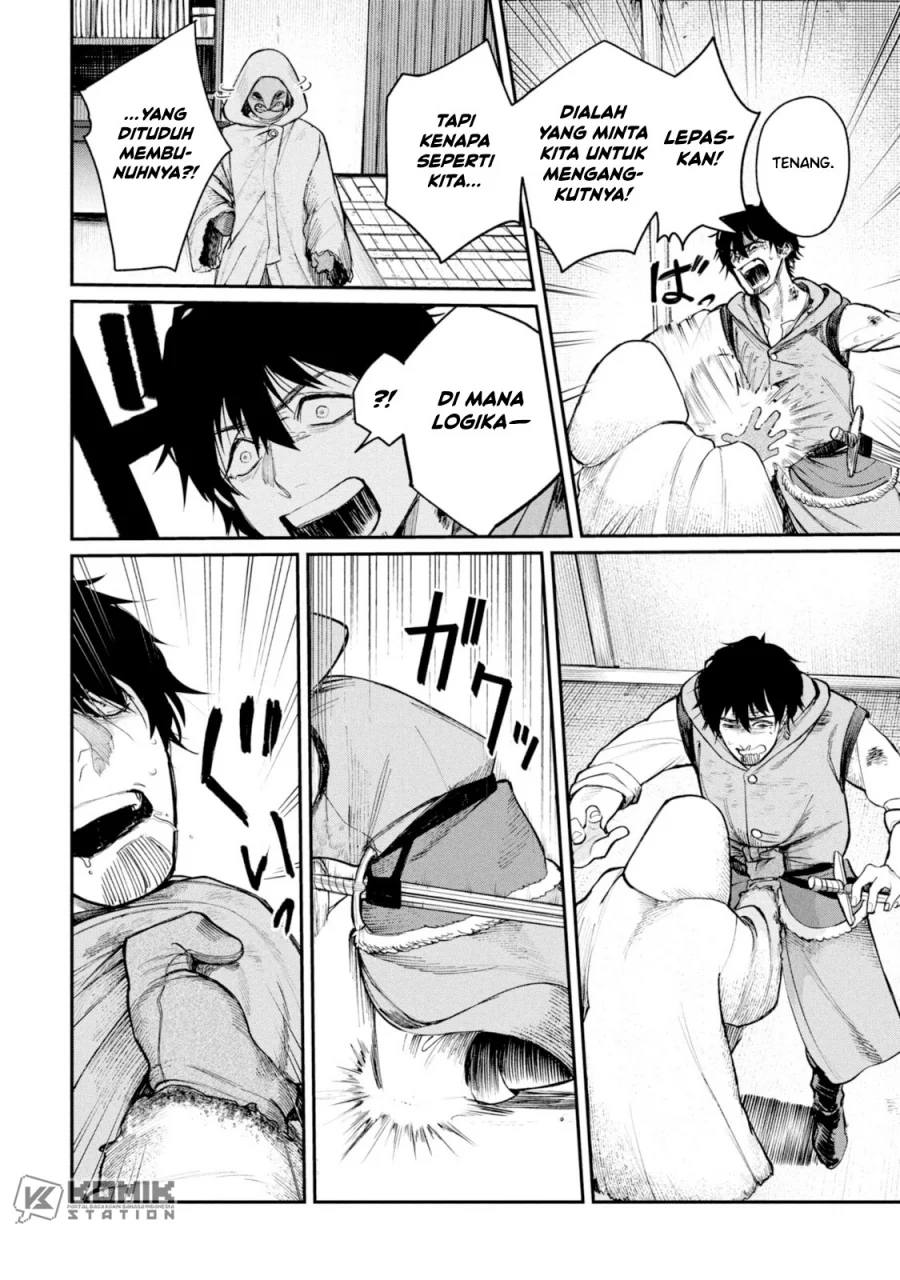 Shitai Katsugi no Nemu Chapter 3 - halaman 31