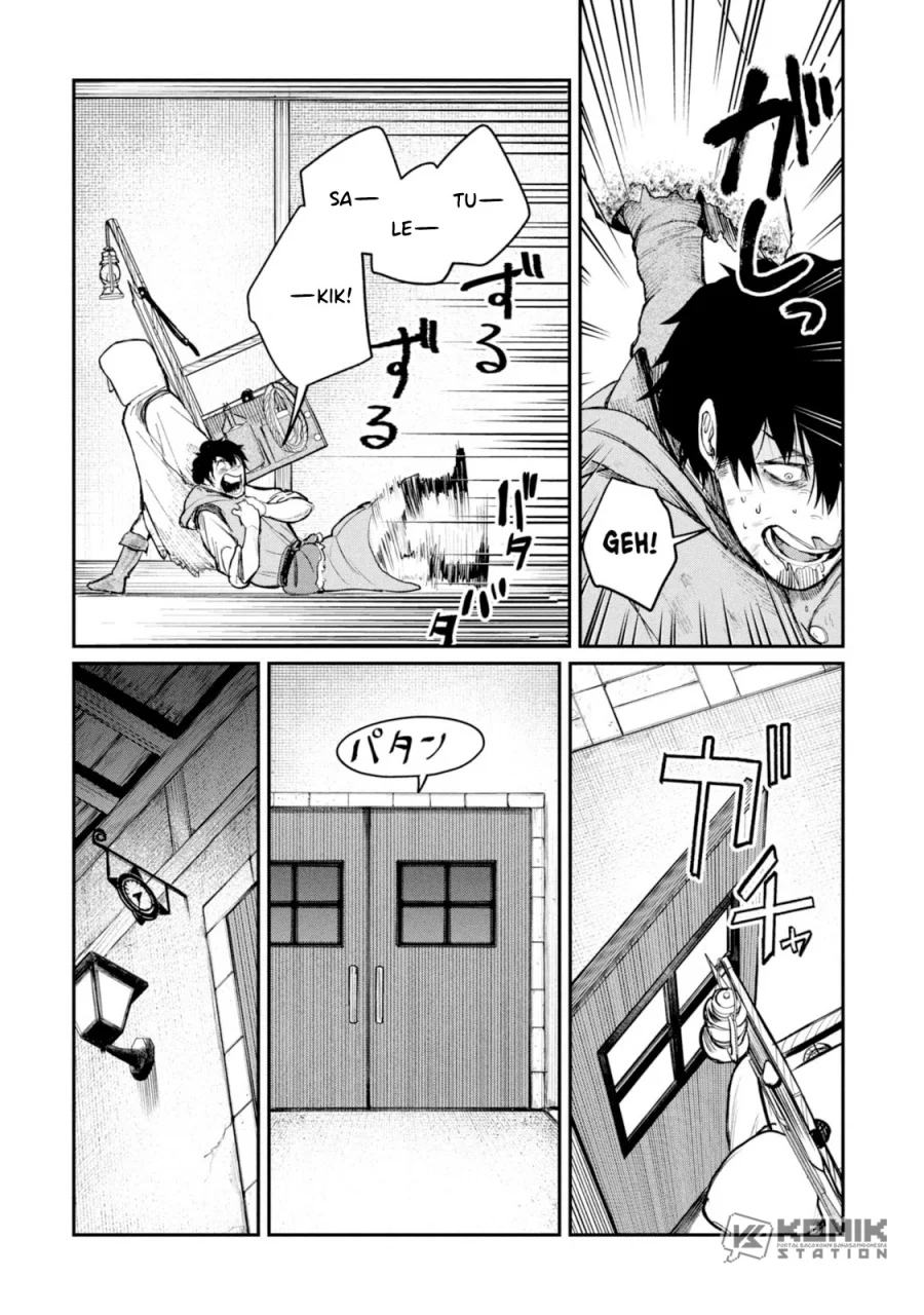 Shitai Katsugi no Nemu Chapter 3 - halaman 33