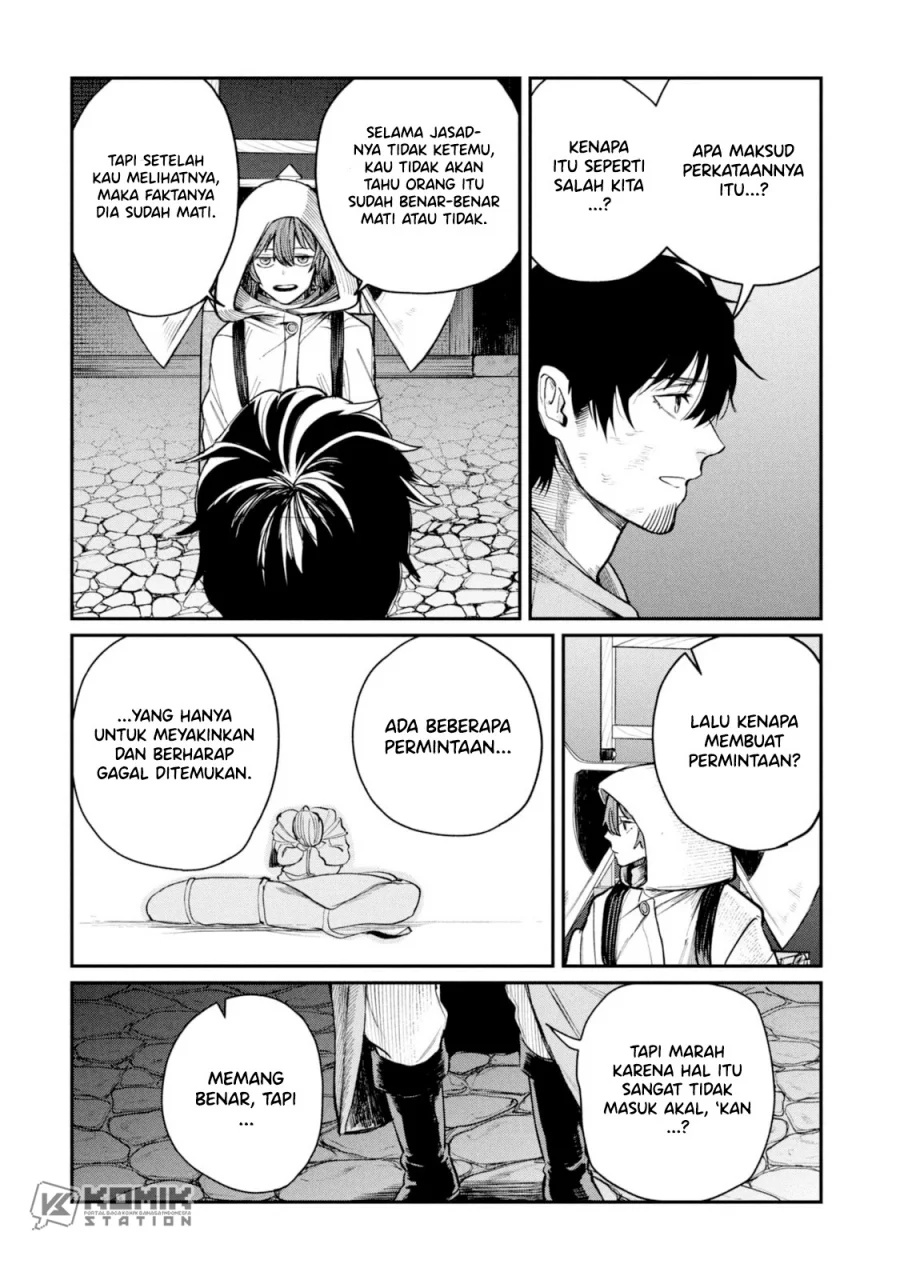 Shitai Katsugi no Nemu Chapter 3 - halaman 37